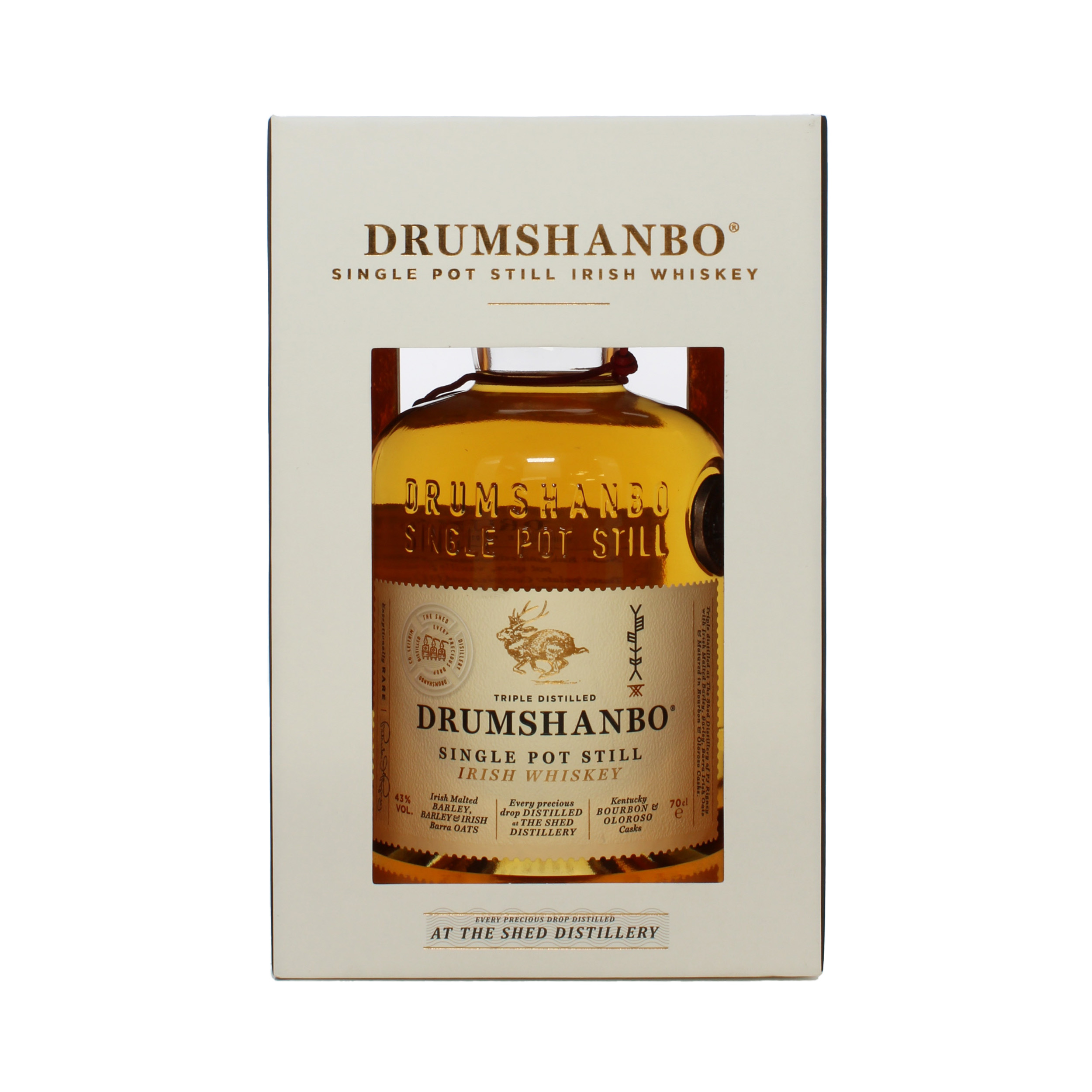 drumshanbo pot still ps2 drumshanbo pot still ps2