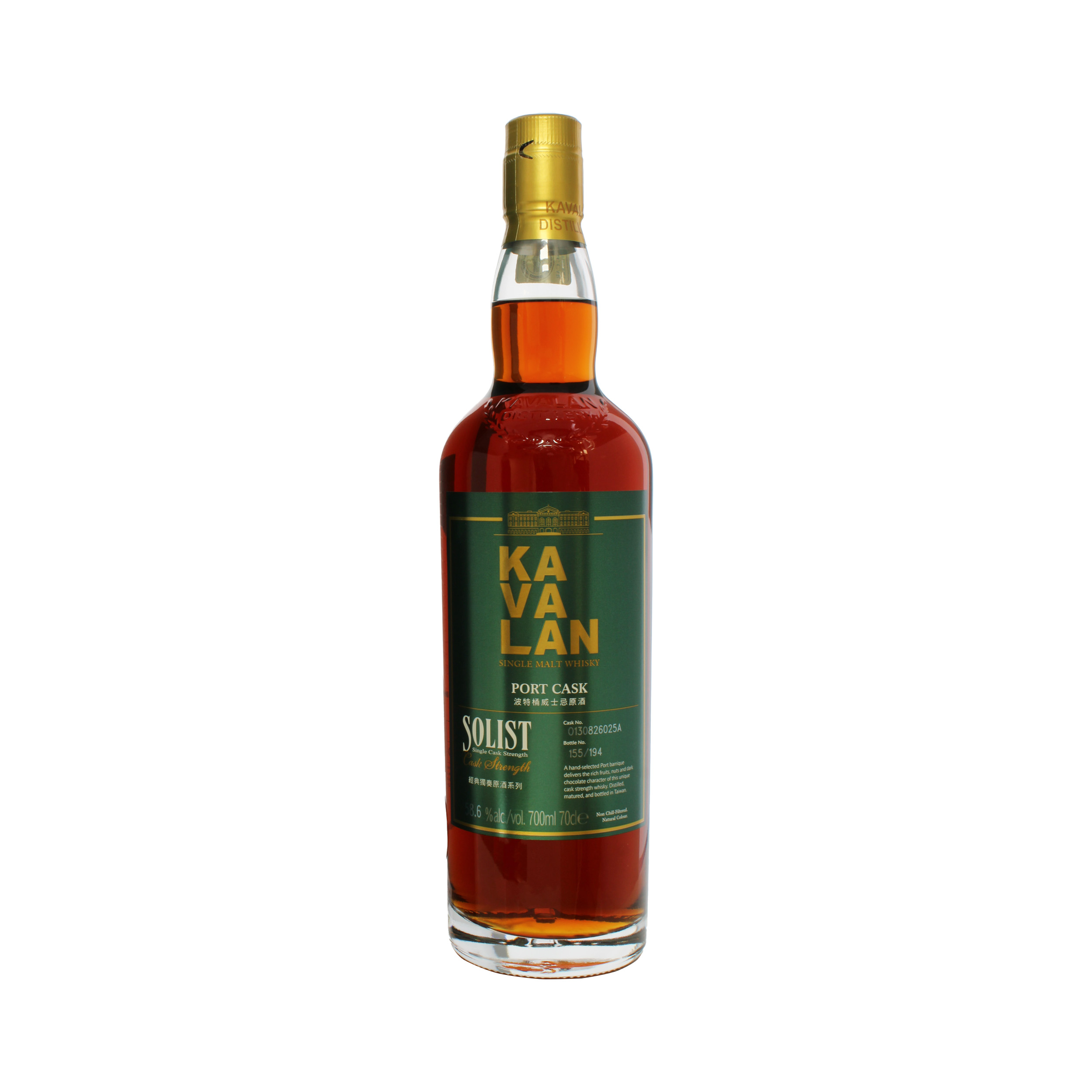 kavalan solist port cask ss kavalan solist port cask ss
