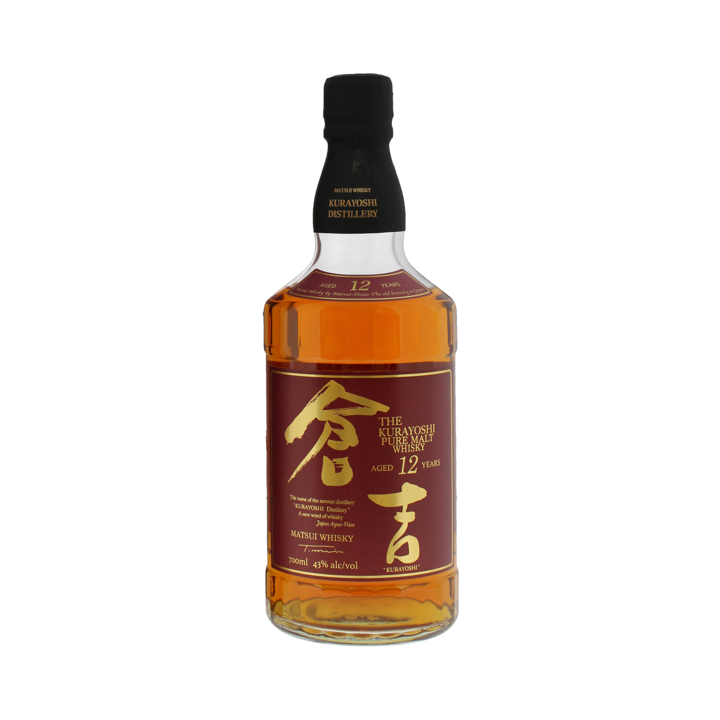 kurayoshi pure malt 12yo ss kurayoshi pure malt 12yo ss