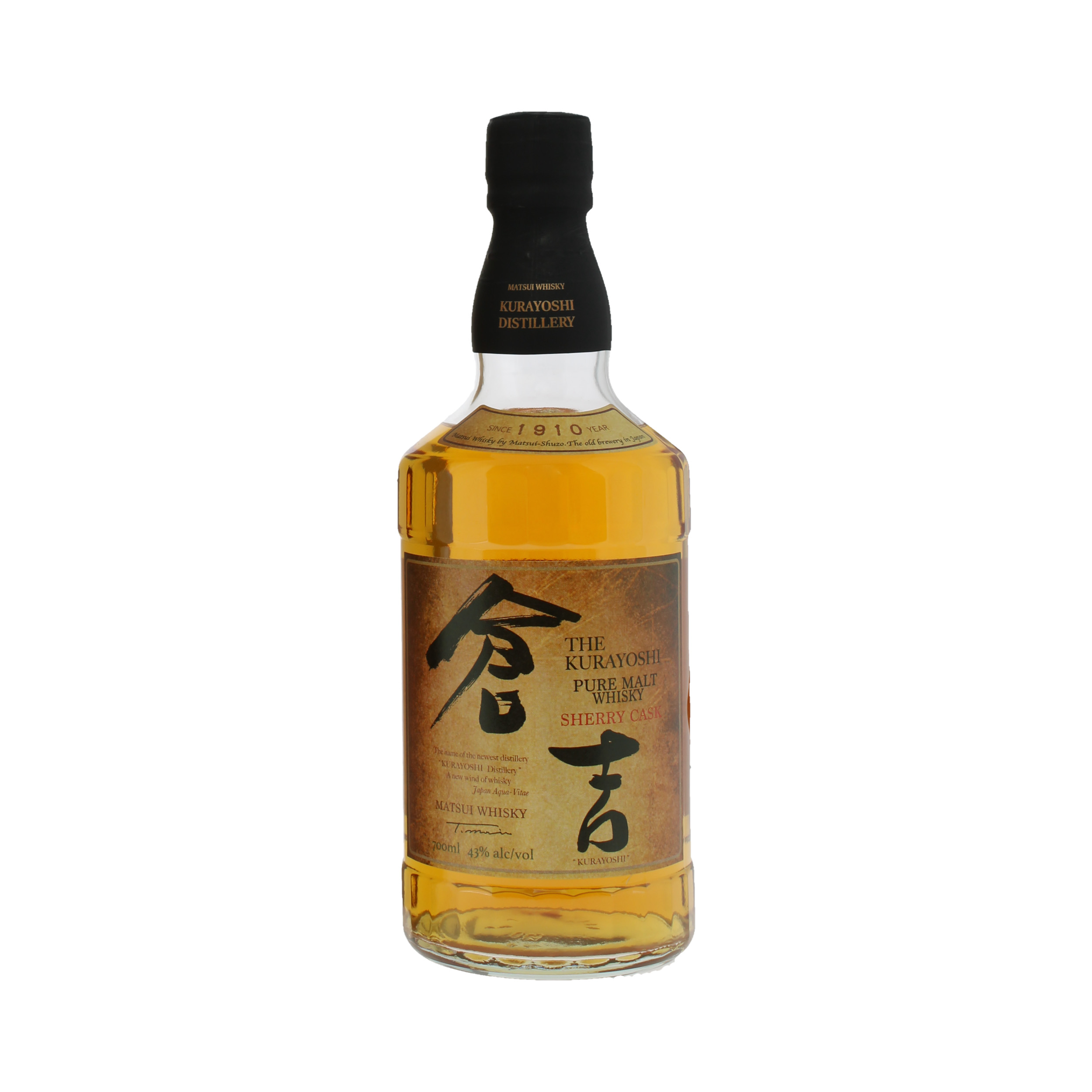 kurayoshi pure malt sherry cask ss kurayoshi pure malt sherry cask ss