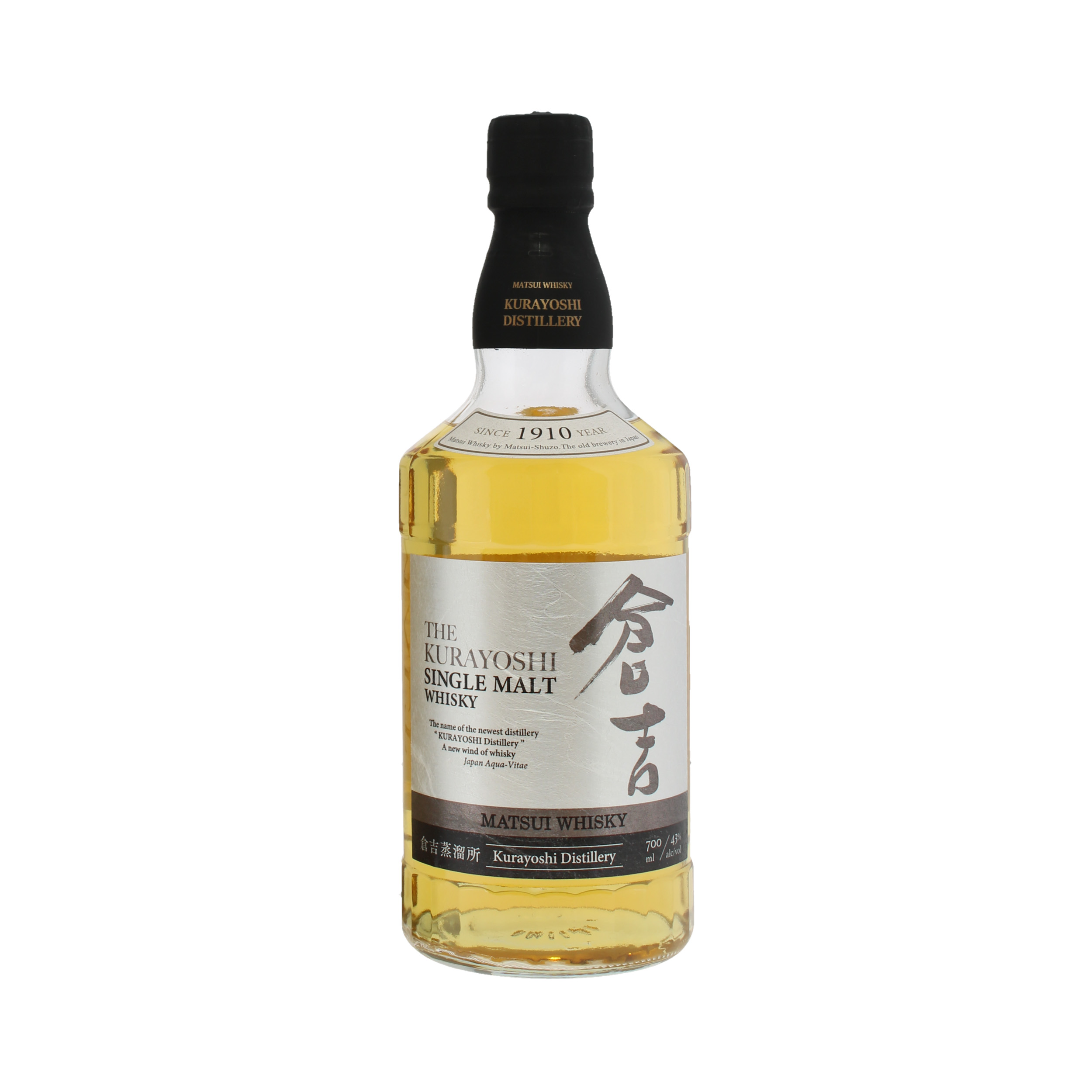 kurayoshi single malt ss kurayoshi single malt ss
